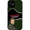 Sonique ���� Greek Cult Tv Series ��� Apple Iphone 12 ����������