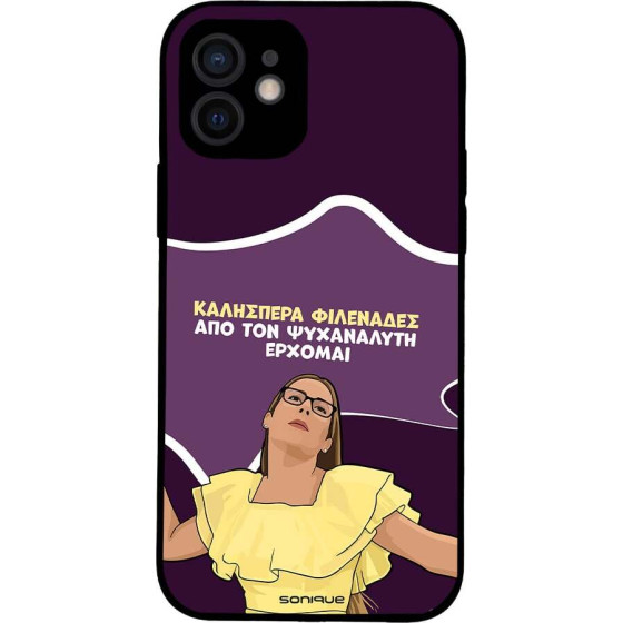 Sonique ���� Greek Cult Tv Series ��� Apple Iphone 12 ��� ��� ���������� �������