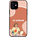 Sonique ���� Greek Cult Tv Series ��� Apple Iphone 12 �� �������