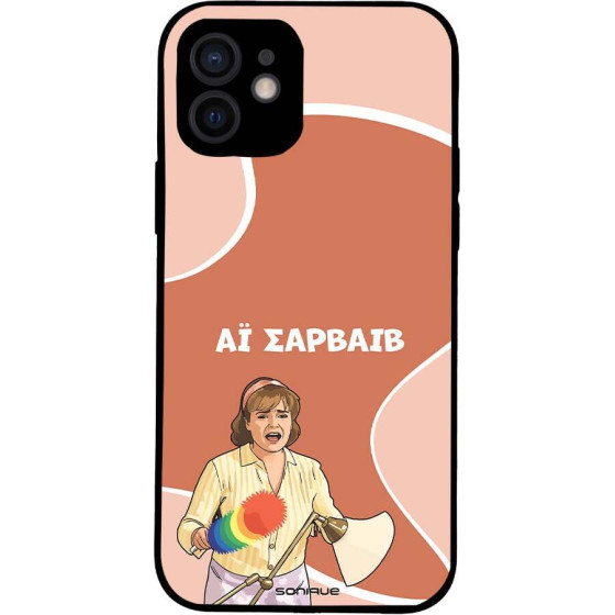 Sonique ���� Greek Cult Tv Series ��� Apple Iphone 12 �� �������