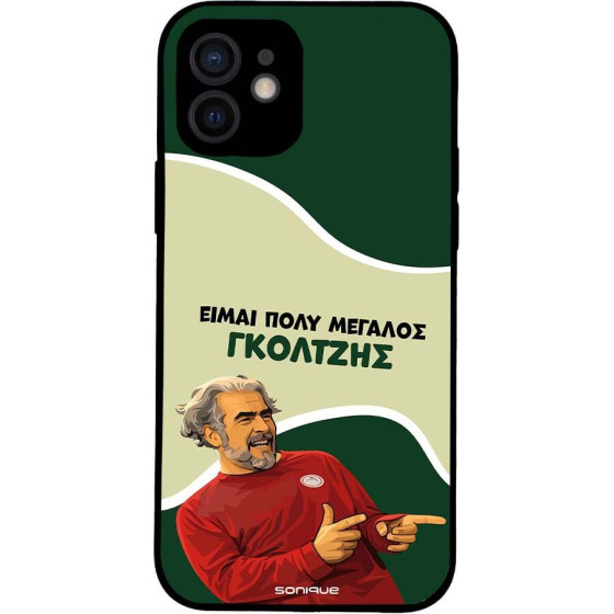 Sonique ���� Greek Cult Tv Series ��� Apple Iphone 12 ��������