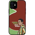 Sonique ���� Greek Cult Tv Series ��� Apple Iphone 12 ������