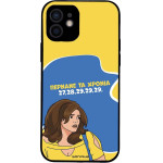 Sonique ���� Greek Cult Tv Series ��� Apple Iphone 12 ������� �� ������