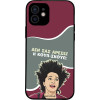 Sonique ���� Greek Cult Tv Series ��� Apple Iphone 12 ����-�����