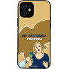 Sonique ���� Greek Cult Tv Series ��� Apple Iphone 12 ���������