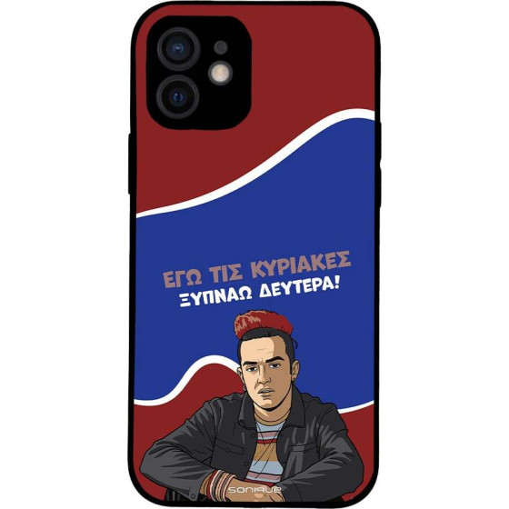 Sonique ���� Greek Cult Tv Series ��� Apple Iphone 12 ������ �������
