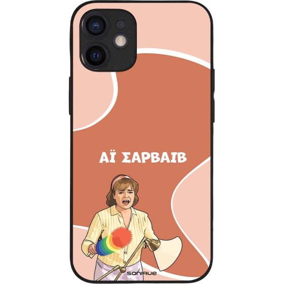 Sonique ���� Greek Cult Tv Series ��� Apple Iphone 12 Mini �� �������