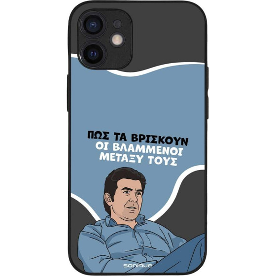 Sonique ���� Greek Cult Tv Series ��� Apple Iphone 12 Mini ���������
