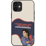 Sonique ���� Greek Cult Tv Series ��� Apple Iphone 12 Mini ������� ����
