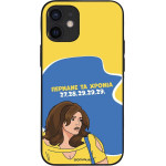 Sonique ���� Greek Cult Tv Series ��� Apple Iphone 12 Mini ������� �� ������