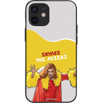 Sonique ���� Greek Cult Tv Series ��� Apple Iphone 12 Mini ������ ��� ������