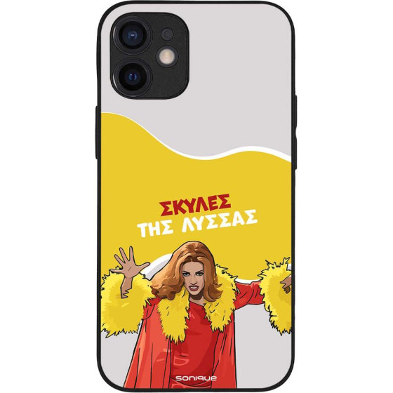 Sonique ���� Greek Cult Tv Series ��� Apple Iphone 12 Mini ������ ��� ������