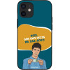 Sonique ���� Greek Cult Tv Series ��� Apple Iphone 12 Mini ��� ��� �����