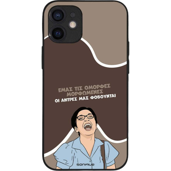 Sonique ���� Greek Cult Tv Series ��� Apple Iphone 12 Mini ������� ����������