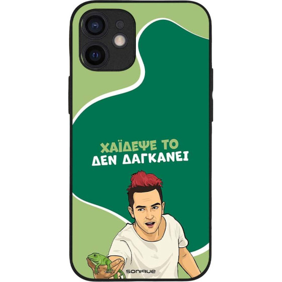 Sonique ���� Greek Cult Tv Series ��� Apple Iphone 12 Mini ������� ��