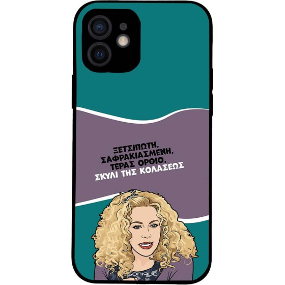 Sonique ���� Greek Cult Tv Series ��� Apple Iphone 12 ����� ��� ��������