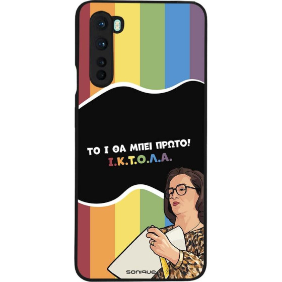 Sonique ���� Greek Cult Tv Series ��� Oneplus Nord ������