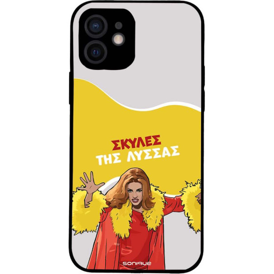 Sonique ���� Greek Cult Tv Series ��� Apple Iphone 12 ������ ��� ������