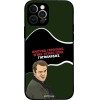 Sonique ���� Greek Cult Tv Series ��� Apple Iphone 12 Pro ����������