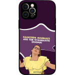Sonique ���� Greek Cult Tv Series ��� Apple Iphone 12 Pro ��� ��� ���������� �������