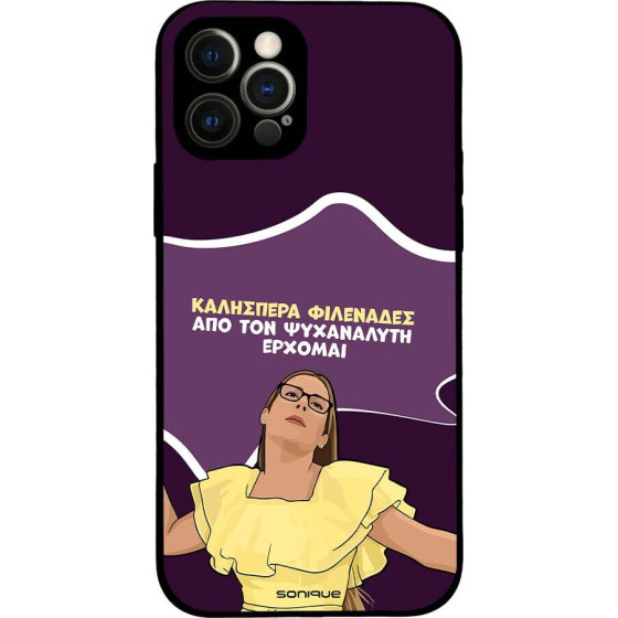 Sonique ���� Greek Cult Tv Series ��� Apple Iphone 12 Pro ��� ��� ���������� �������