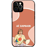 Sonique ���� Greek Cult Tv Series ��� Apple Iphone 12 Pro �� �������