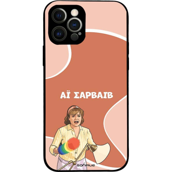 Sonique ���� Greek Cult Tv Series ��� Apple Iphone 12 Pro �� �������