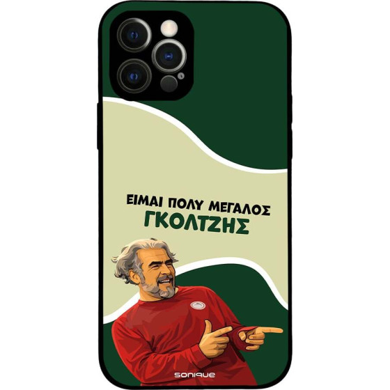 Sonique ���� Greek Cult Tv Series ��� Apple Iphone 12 Pro ��������