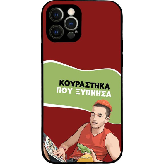 Sonique ���� Greek Cult Tv Series ��� Apple Iphone 12 Pro ���������� ��� �������