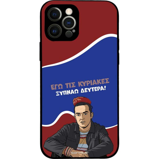 Sonique ���� Greek Cult Tv Series ��� Apple Iphone 12 Pro ������ �������