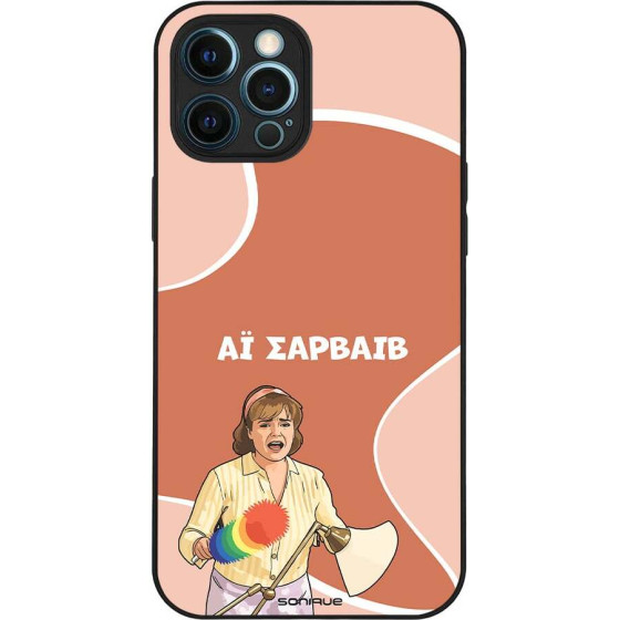 Sonique ���� Greek Cult Tv Series ��� Apple Iphone 12 Pro Max �� �������