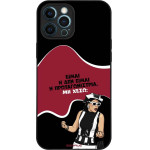 Sonique ���� Greek Cult Tv Series ��� Apple Iphone 12 Pro Max ��������������