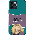 Sonique ���� Greek Cult Tv Series ��� Apple Iphone 12 Pro Max ����� ��� ��������
