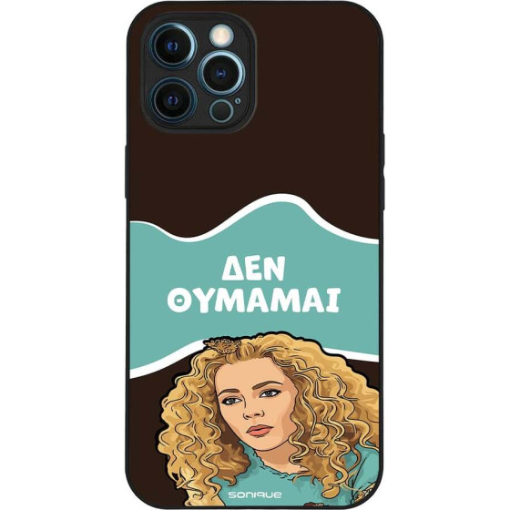 Sonique ���� Greek Cult Tv Series ��� Apple Iphone 12 Pro Max ��� �������