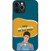 Sonique ���� Greek Cult Tv Series ��� Apple Iphone 12 Pro Max ��� ��� �����