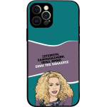 Sonique ���� Greek Cult Tv Series ��� Apple Iphone 12 Pro ����� ��� ��������