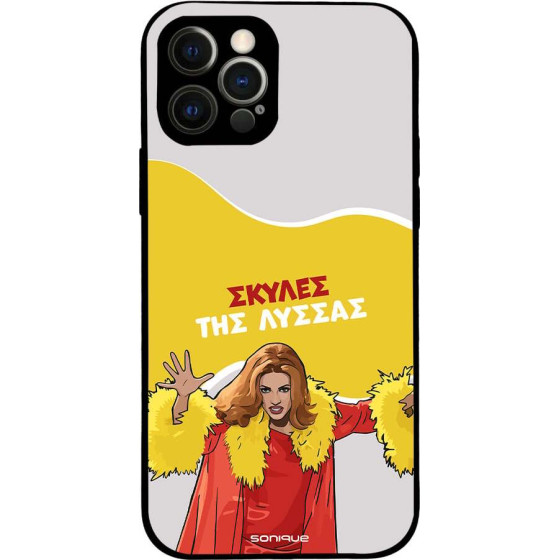 Sonique ���� Greek Cult Tv Series ��� Apple Iphone 12 Pro ������ ��� ������