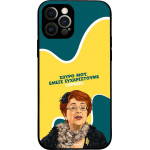 Sonique ���� Greek Cult Tv Series ��� Apple Iphone 12 Pro ������������ �����