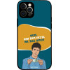 Sonique ���� Greek Cult Tv Series ��� Apple Iphone 12 Pro ��� ��� �����