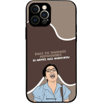 Sonique ���� Greek Cult Tv Series ��� Apple Iphone 12 Pro ������� ����������