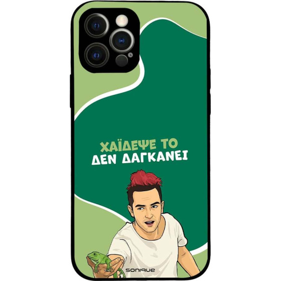 Sonique ���� Greek Cult Tv Series ��� Apple Iphone 12 Pro ������� ��