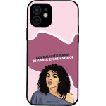 Sonique ���� Greek Cult Tv Series ��� Apple Iphone 12 ��� ����� ��� �����