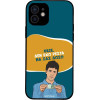 Sonique ���� Greek Cult Tv Series ��� Apple Iphone 12 ��� ��� �����