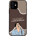Sonique ���� Greek Cult Tv Series ��� Apple Iphone 12 ������� ����������