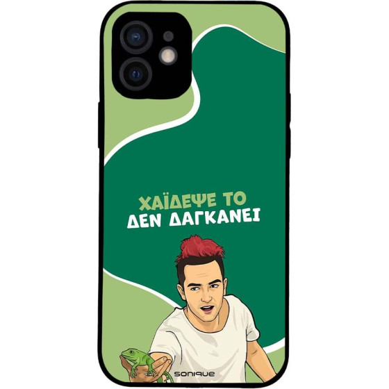 Sonique ���� Greek Cult Tv Series ��� Apple Iphone 12 ������� ��