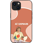 Sonique ���� Greek Cult Tv Series ��� Apple Iphone 13 �� �������