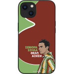 Sonique ���� Greek Cult Tv Series ��� Apple Iphone 13 ������