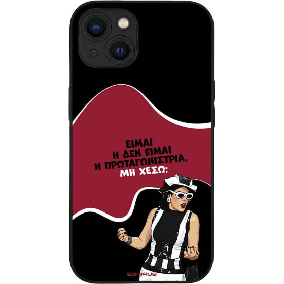 Sonique ���� Greek Cult Tv Series ��� Apple Iphone 13 ��������������