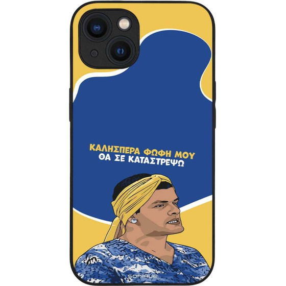 Sonique ���� Greek Cult Tv Series ��� Apple Iphone 13 �� �� ����������
