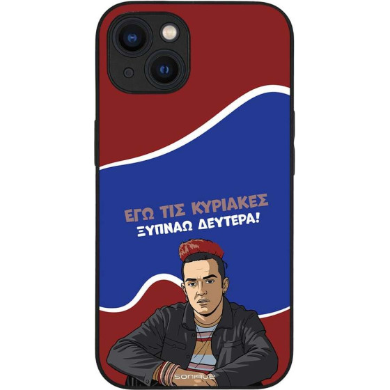 Sonique ���� Greek Cult Tv Series ��� Apple Iphone 13 ������ �������